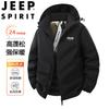 Мужская утепленная куртка JEEP SPIRIT со съемным капюшоном