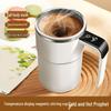 Rechargeable Smart Magnetic Stirring Cup for Coffee, Smoothies, and Protein Shakes
