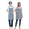 H-shaped Apron with Neck Strap, Simple Design, Suitable for Men and Women, Cafe Apron, Plain, Stylish, Large Capacity Pockets, Stain-resistant, Wrinkl
