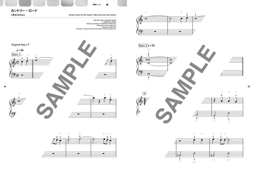 Легкое пианино для Ghibli для начинающих, которые могут играть без особых усилий для взрослых