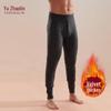 YUZHAOLIN Men's Self-Heating Fleece Thermal Leggings