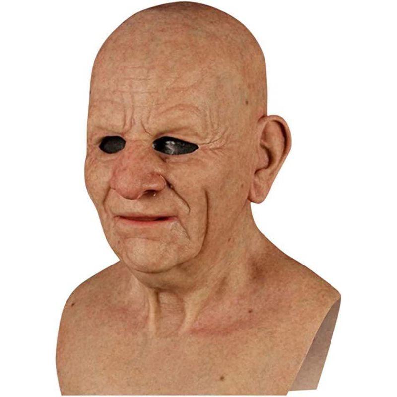 Карнавальная забавная маска лошади