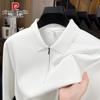 Pierre Cardin Мужская весенняя рубашка-поло с длинным рукавом 2026