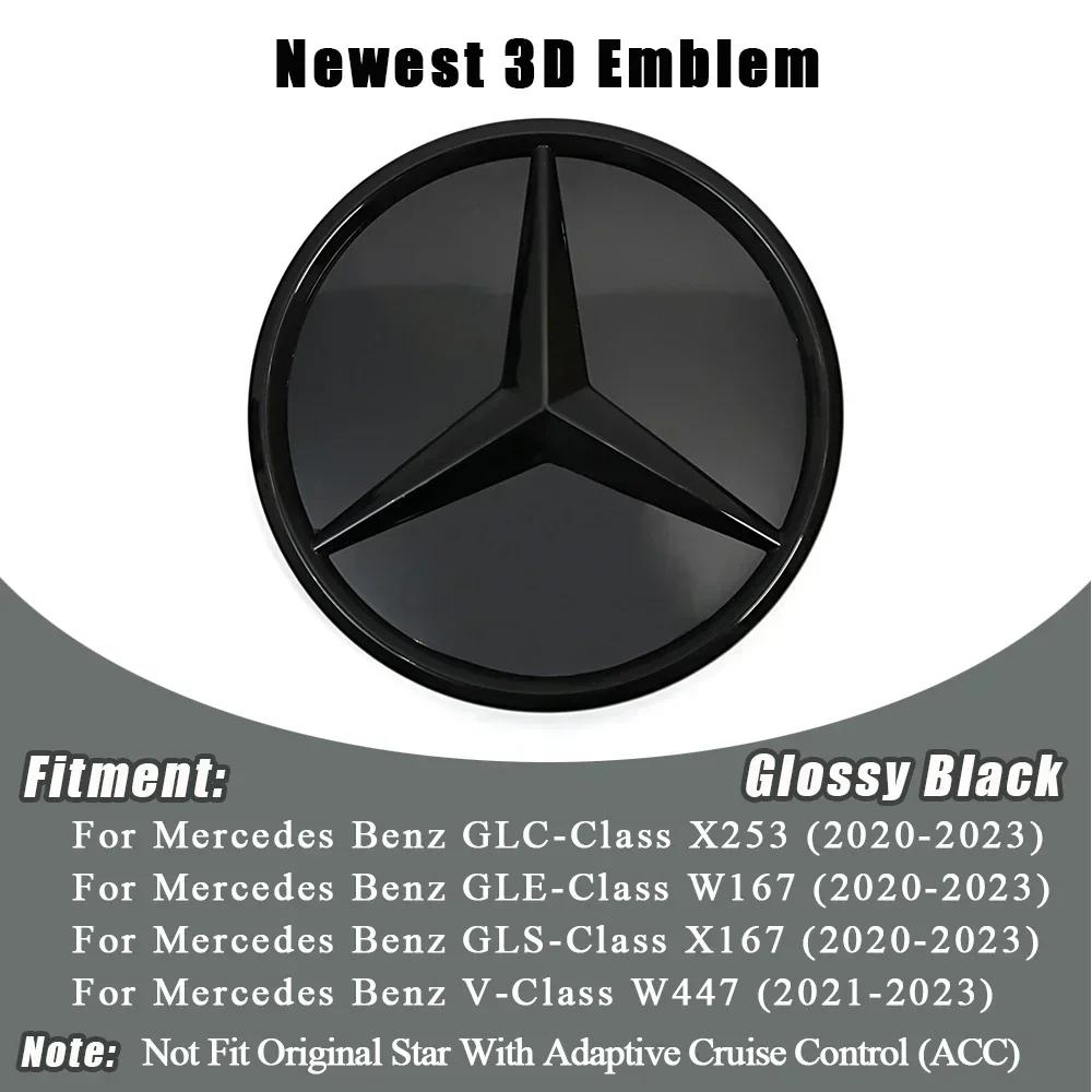Car Sticker For Mercedes Benz Chrome Silver And Glossy Black Front Grilled Star Emblem Illuminated Logo For Mercedes Benz GLC X2