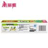 Meiliya Tearable Cling Film, 20cm x 50m, 2-Pack