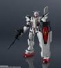 TAMASHII NATIONS GUNDAM UNIVERSE Mobile Suit Gundam Requiem of Revenge GUNDAM EX Approximately 150mm PVC & ABS Painted Movable Figure