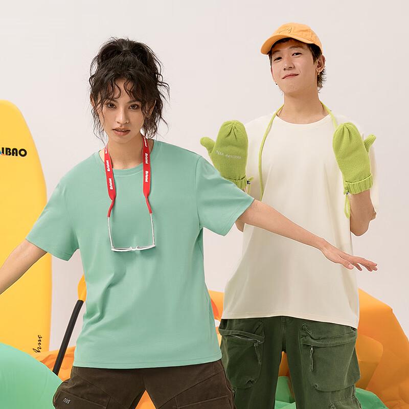 VANCL Men's Ice Silk Loose Fit Cool-Touch Short Sleeve T-Shirt