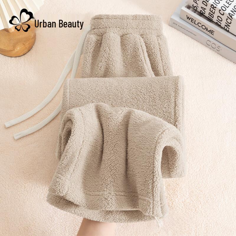 Cosmo Lady Женские зимние флисовые брюки с высокой талией, прямые широкие штанины