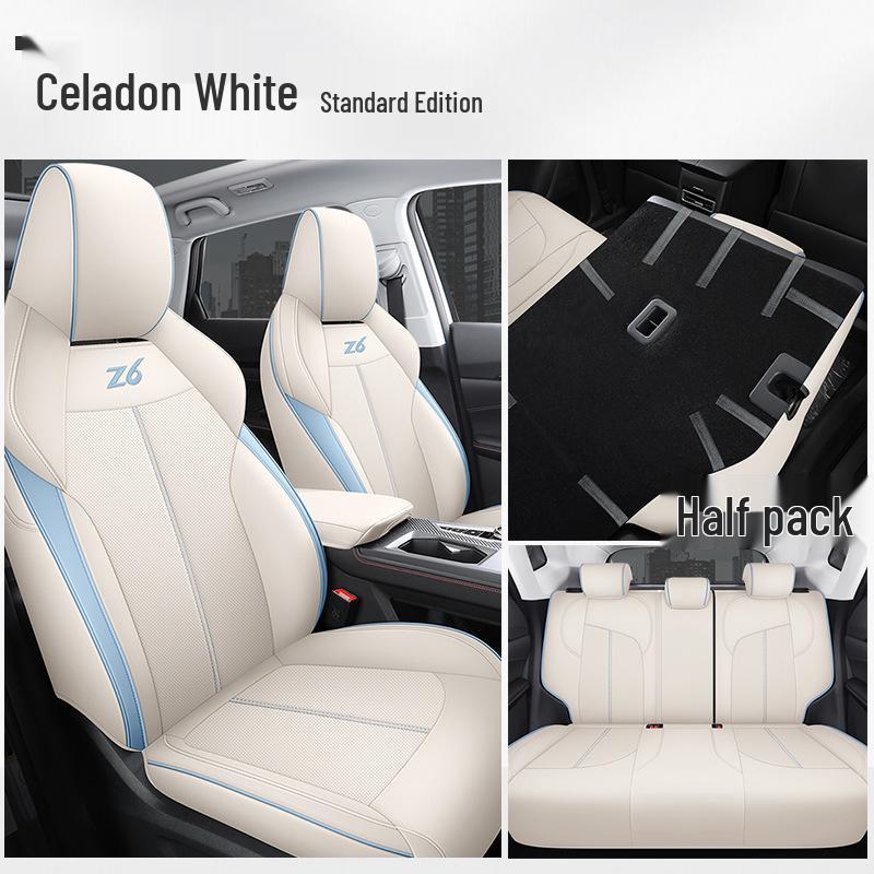 Подушка для автомобильного сиденья DJGY: Подходит для Changan Auchan Z6, Спортивная кожа, Всесезонное использование