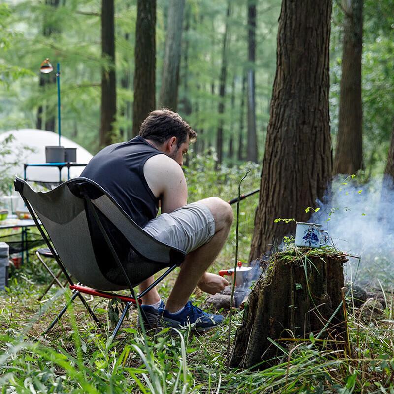 Naturehike Xingyue L04 Ultralight Folding Moon Chair