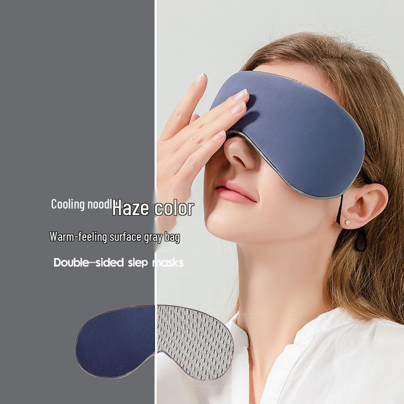 Breathable Zero-Pressure Blackout Sleep Mask with Cooling Ear-Hooks for Men & Women