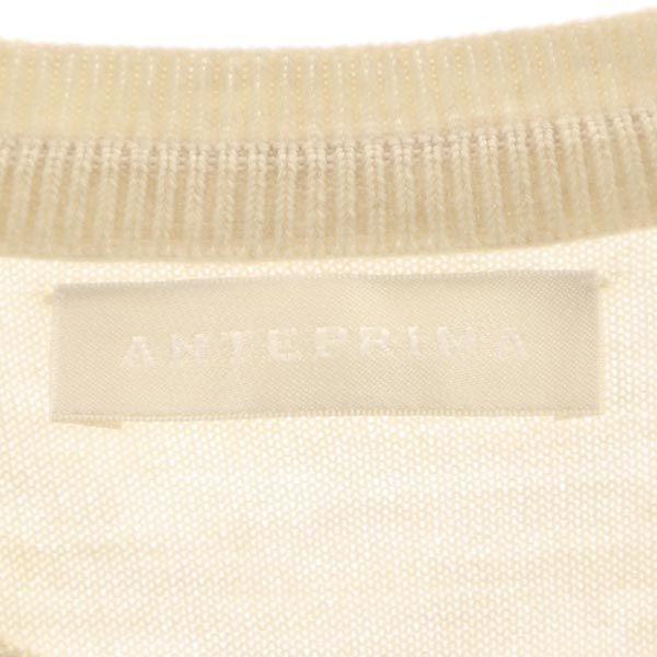 Anteprima Кашемир 100% Вязаный кардиган с длинным рукавом 40 бежевый Женский Б/у