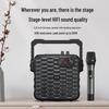 Philips SD60X Portable Outdoor Karaoke Speaker with Wireless Mic