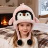 Детская шапка с пингвином, вязаная зимняя шапка, утолщенная теплая 2 в 1, осенне-зимняя вязаная шапка, трансформирующаяся в сумку-тоут