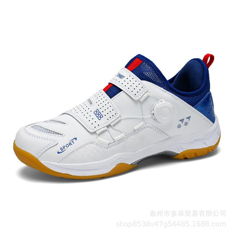 Badminton shoes wear-resistant anti-torque cushioning professional tennis shoes outdoor comprehensive training table tennis shoes
