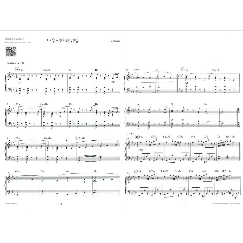 Studio Ghibli OST Original Piano Version Book