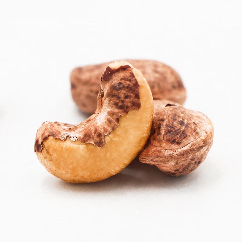 Xianji Roasted Purple Skin Cashews