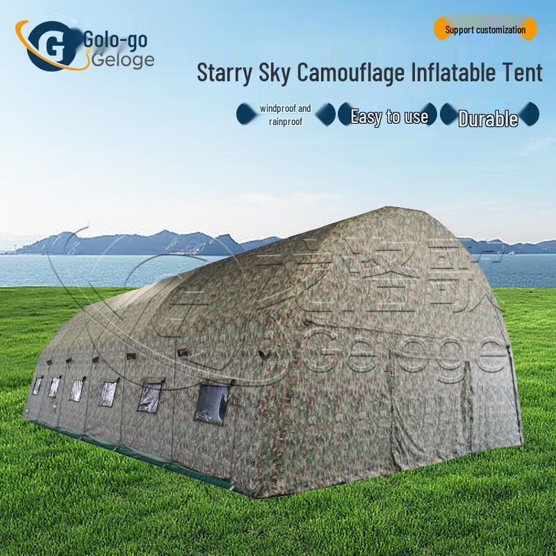 Outdoor Camouflage Inflatable Command Tent