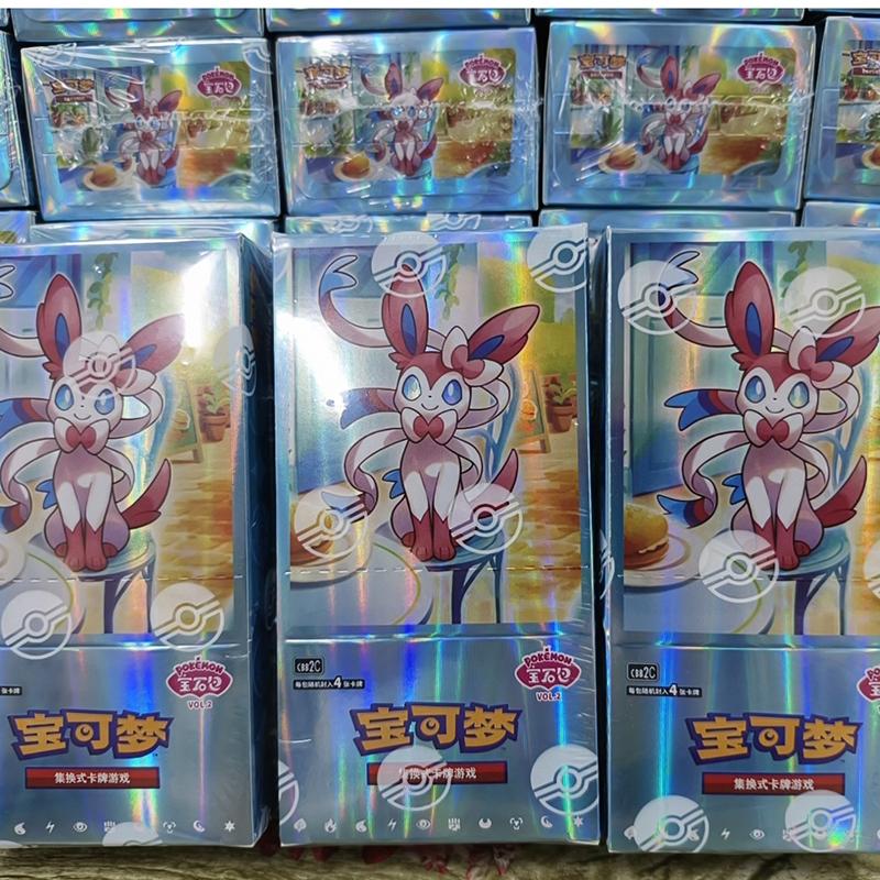 Новый PTCG Покемон Карточная игра Коллекционный набор Упрощенный Китайский Алый Пурпурный Самоцветный Набор Том 2 Гэнгар Подарок Запечатанная Коробка Игрушки