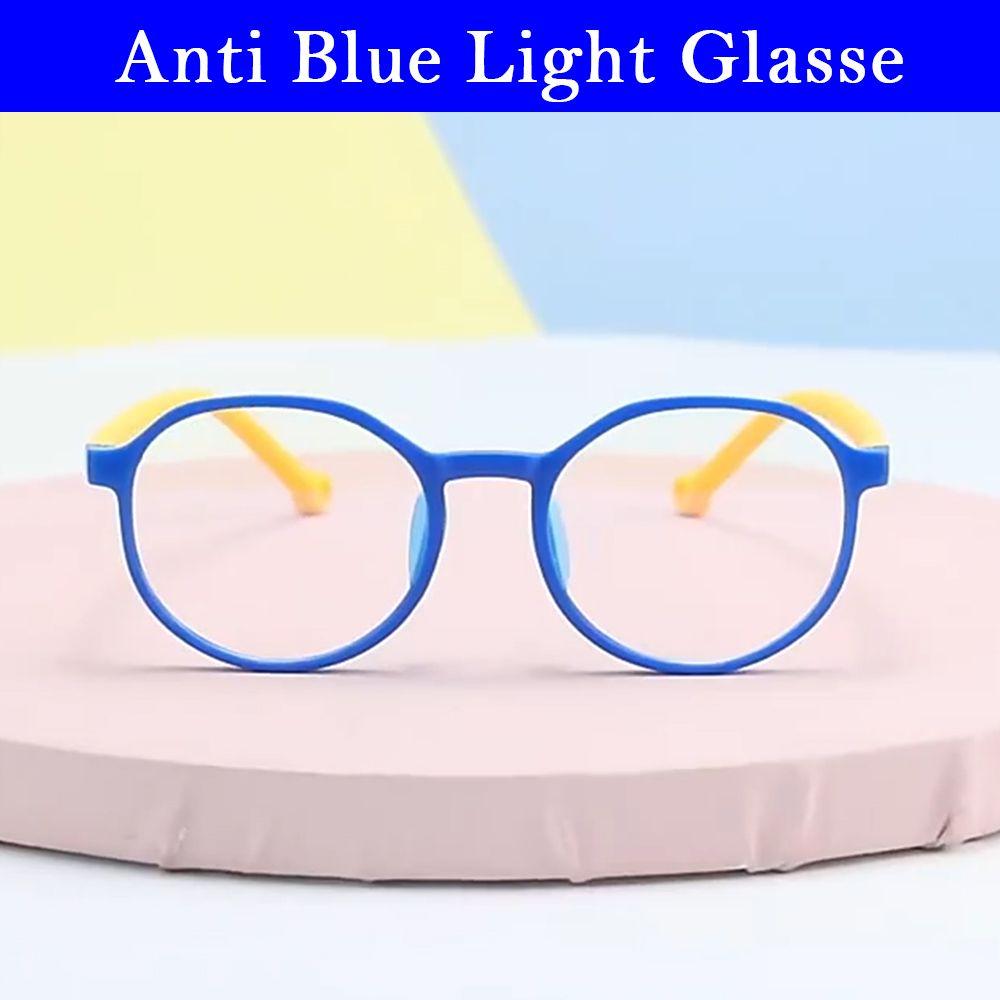 Защита глаз Компьютерная сверхлегкая оправа с защитой от синего света Детские очки Удобные очки