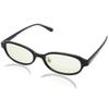 Reading Blue Light For Men and UV Senior Reading Glasses by Sabae Green [Eight Tokyo] Glasses, Cut, Stylish, Women, Cute, 2.0 Protection, Glasses,