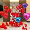 Foil Balloons For Wedding Birthday Party Decorations Love Heart Globos Reusable And Practical