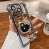 3D Kitty Mirror Electroplate Shockproof Phone Case for Samsung Galaxy A17 A55 A35 A15 A05 A24 A54 A14 A13 A52 A51 With Bracelet