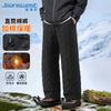 Мужские зимние термоштаны Jeanswest с водоотталкивающим покрытием