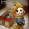 CD QURULI Baby I Love You VICL35895 2005 Япония Японский Поп-Рок Б/у