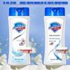 Safeguard Pure White Fragrance Shower Gel