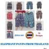 Elephant Cropped Pants Adjustable Elastic Waistband Strap Unisex Women Men Print Thailand Casual Streetwear Beach Summer Boho Bohemian Retro Vintage