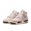 Новые JORDAN 4 Retro Og Sp A Ma Maniére Пока ты спала Женские FZ4810-200