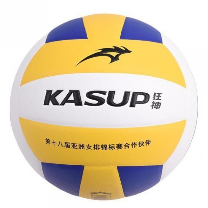 5-inch PVC Soft Volleyball Middle School Students Training Physical Exam Outdoor Use