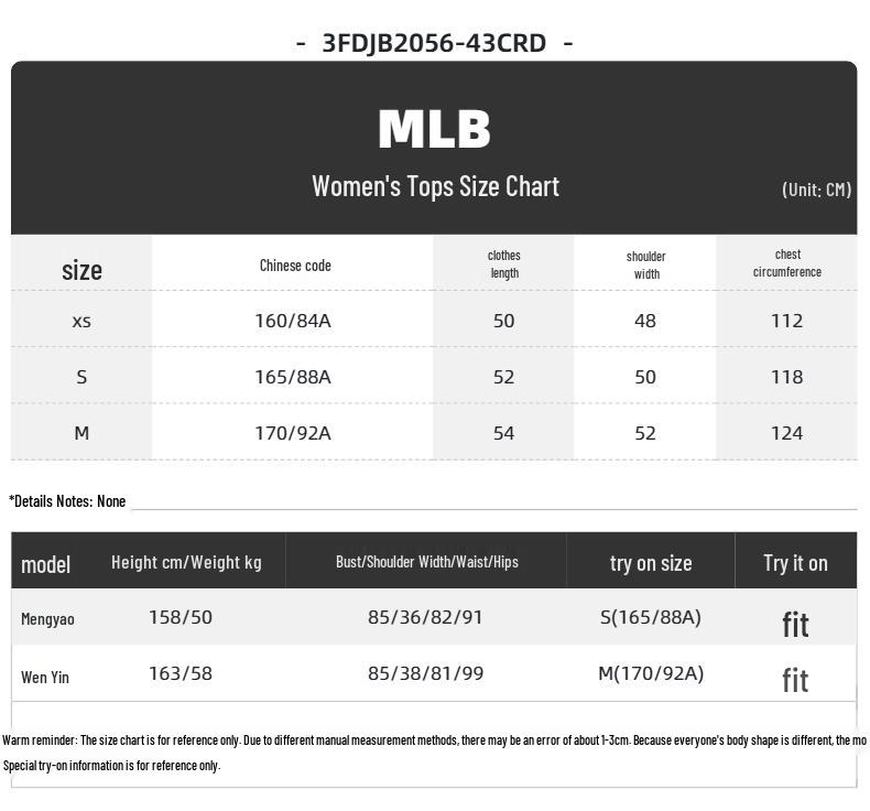 Женская зимняя повседневная пуховая куртка MLB 3FDJB2056-43CRD