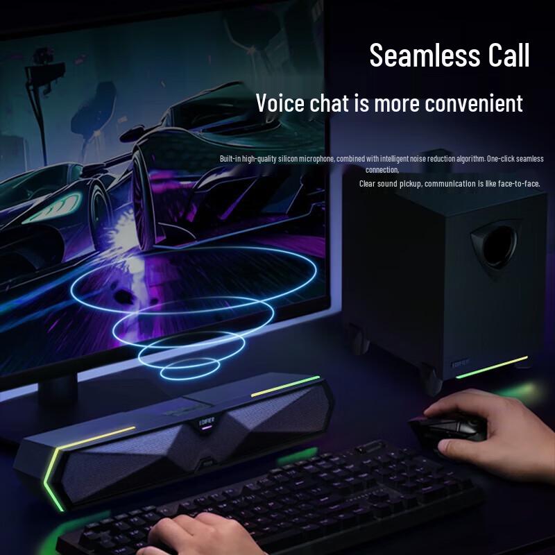 Edifier M30SW 2.1 Desktop Gaming Speaker