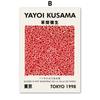 Yayoi Kusama Polka Dot Eye Exhibition Japanese Posters And Prints Wall Art Canvas Painting For Living Room Decorative Pictures