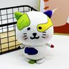 Hot Selling New Cute Monster Cat Childhood Memories Fashion Realistic Plush Doll