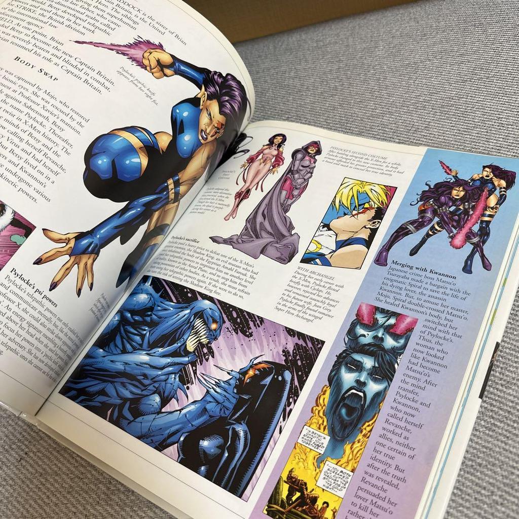 [USED] ULTIMATE X-men Hardcover Book