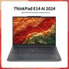 Lenovo ThinkPad E14 AI Бизнес-ноутбук (Китайская версия)
