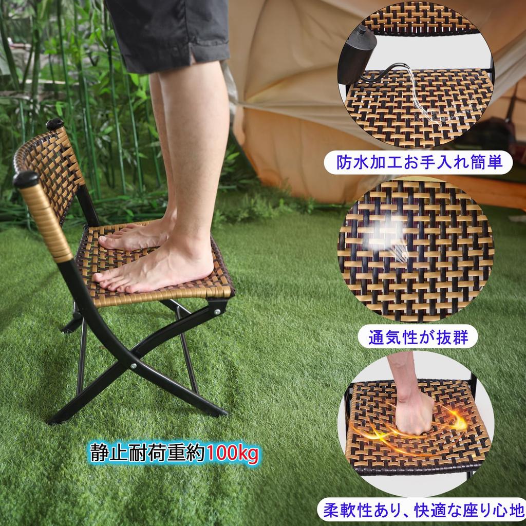 YOGOTO Folding Rattan Handcrafted Rattan Water With Rattan Rattan Style Garden Easy To Good Balcony Dining Dining Garden Indoor and Outdoor 1 Piece