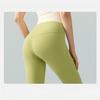 Штаны для йоги женские с высокой талией, цельные штаны для фитнеса без бокового шва, спортивные леггинсы с подъемом бедер