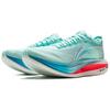 Li Ning Feidian 5 Elite Ultra Light Technology Carbon Plate Running Shoes Unisex Running Shoes Island-Blue ARMV003-20
