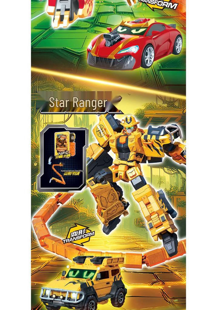 Робот Xuan Dou Shi Xuan Lan Thunder King: Превращающийся Король Игрушек для Мальчиков, Сезон 3