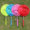 Extendable Kids Telescopic Butterfly Net Toy Catching Bugs Insect Fish Gift