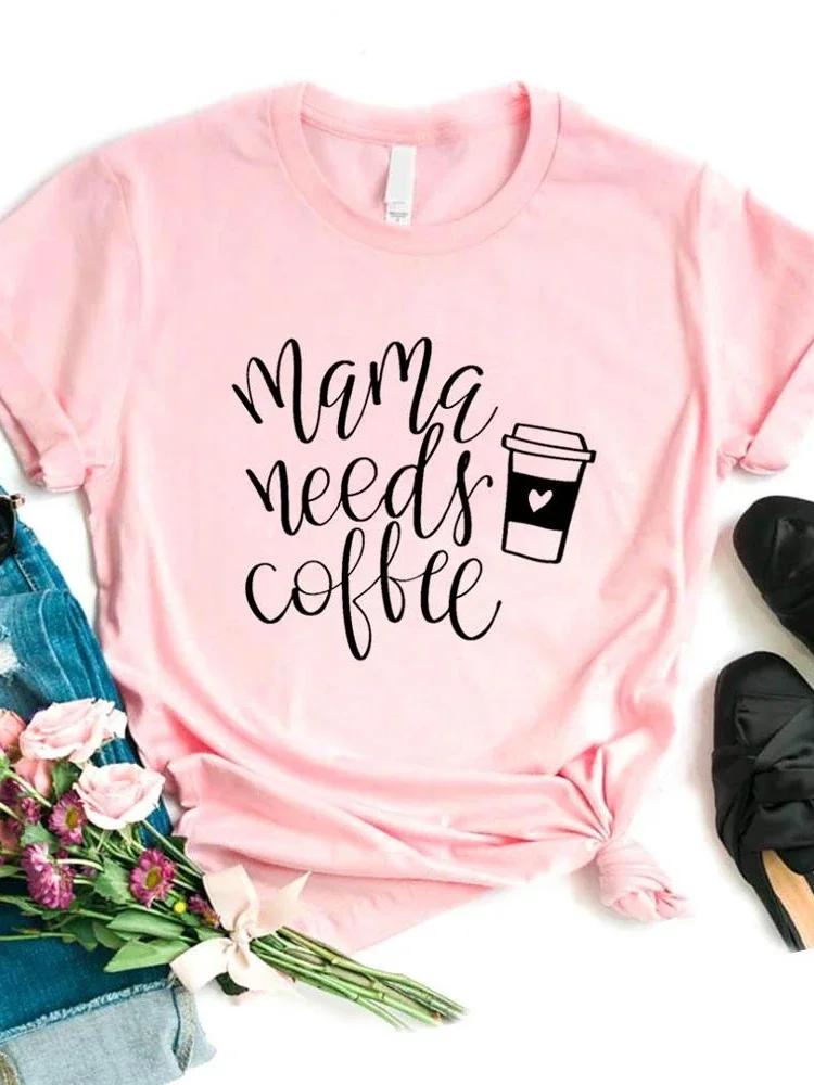 Маме нужен кофе Футболка с буквенным принтом Женская с коротким рукавом Круглый вырез Свободная Женская футболка Летняя мода Женская футболка Топы Одежда