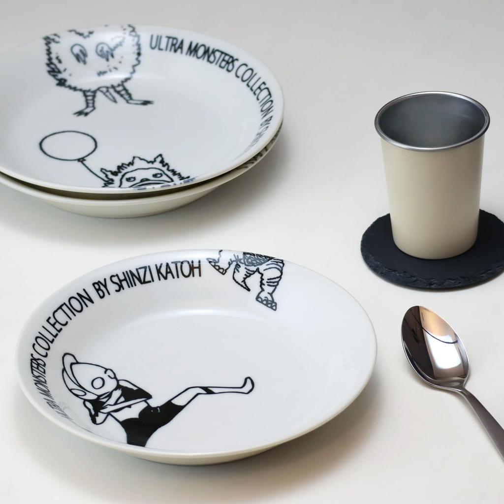 Ogura Pottery Ultra Monsters Collection Lightweight Curry Plates, Set of 2, Ultraman x Alien Baltan