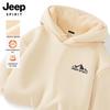 JEEP SPIRIT Men's Heavyweight Lamb Fleece Lined Hoodie