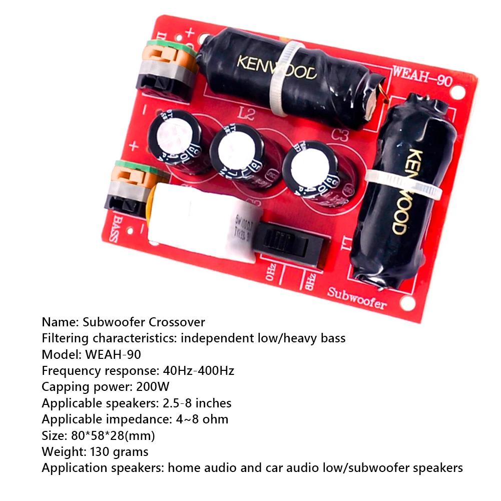 200 Вт Низкочастотный Динамик Сабвуфер Разделитель Частот HiFi Стерео Автомобильный Разделитель Частот Авто Аудио Звук Кроссовер
