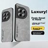 Phone Case for OnePlus Ace 3 Pro, for OnePlus Ace 3 Pro, Upgraded Skin-Like Matte Lens Full Protection Silicone Case - Smoke Gray