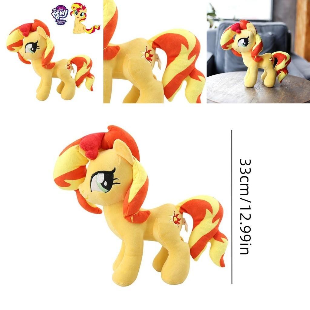 Очаровательная плюшевая кукла-единорог Радуга My Little Pony, мягкая и приятная на ощупь игрушка для девочек